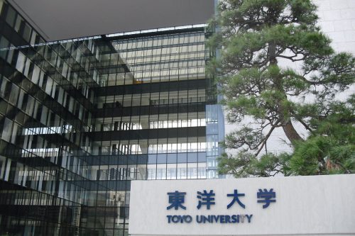 toyo-uni